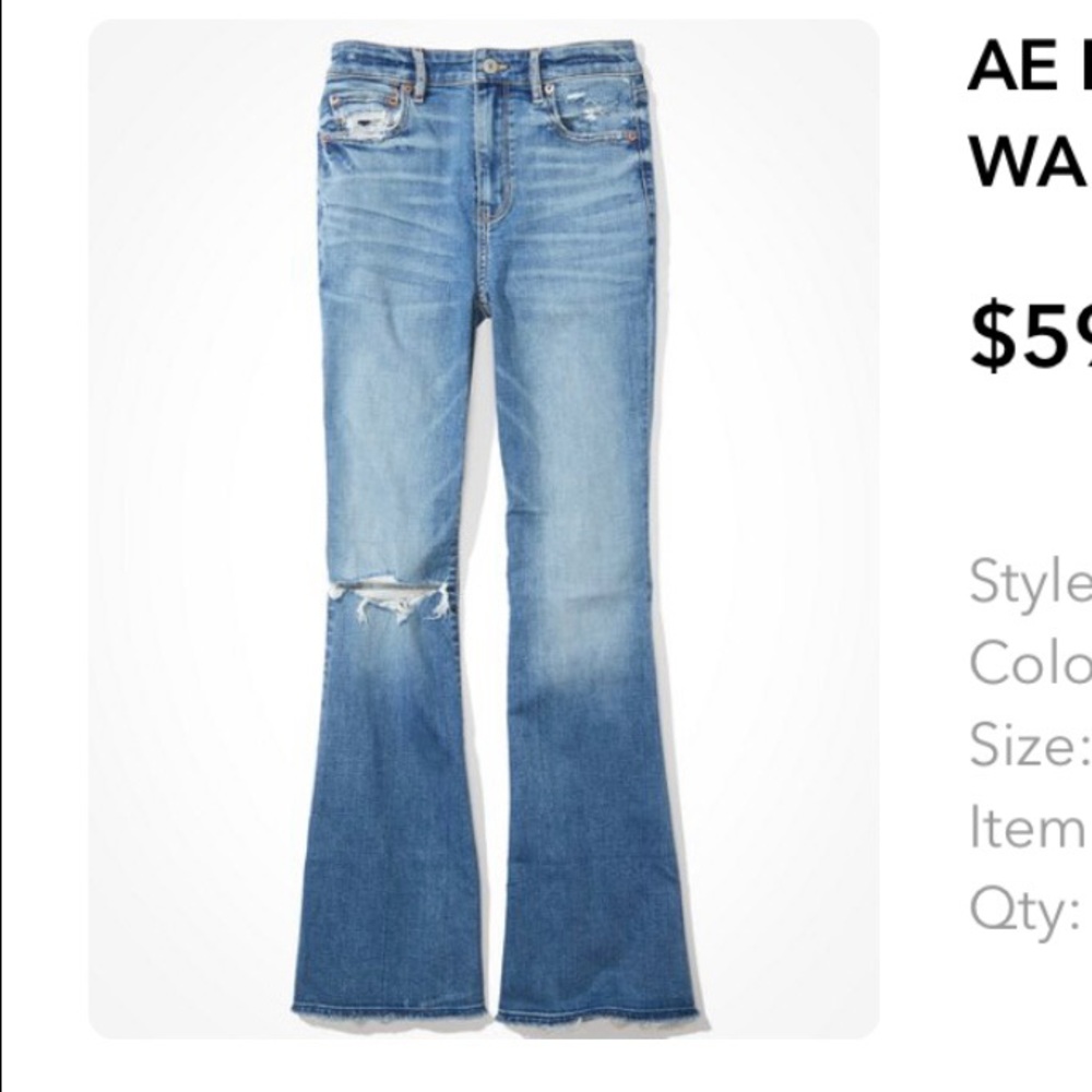 American Eagle Super High Wasted Ripped Flare Jeans